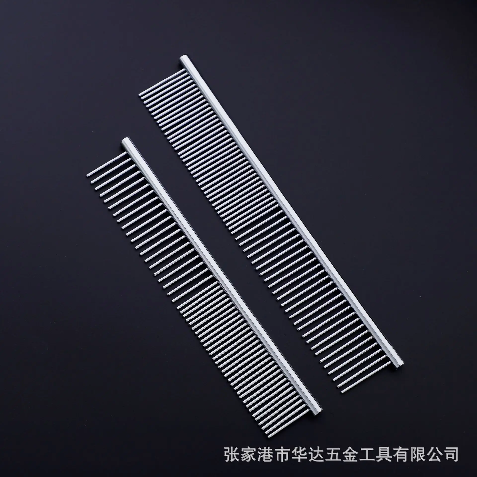 

Pet Comb, Dog and Cat Long Hair Comb, Stainless Steel Combing dog supplies pet accessories