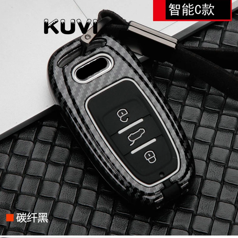 Чехол для автомобильного ключа Audi A1 A3 A4 A5 A6 A7 A8 Quattro Q3 Q5 Q7 2009 2010 2011 2012 2013 2014 2015|Футляр