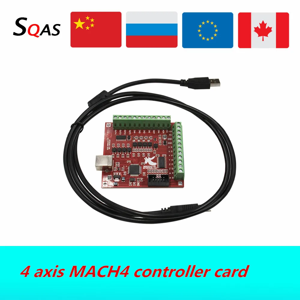Склад ЕС плата контроллера ЧПУ 1 шт. размер: 4 оси MACH3 motion карты + USB кабель