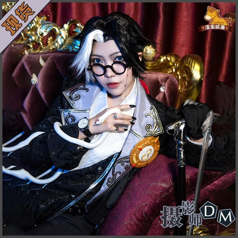 Игра личных данных в Костюмы для косплея фотограф Джозеф Desaulniers карнавальный