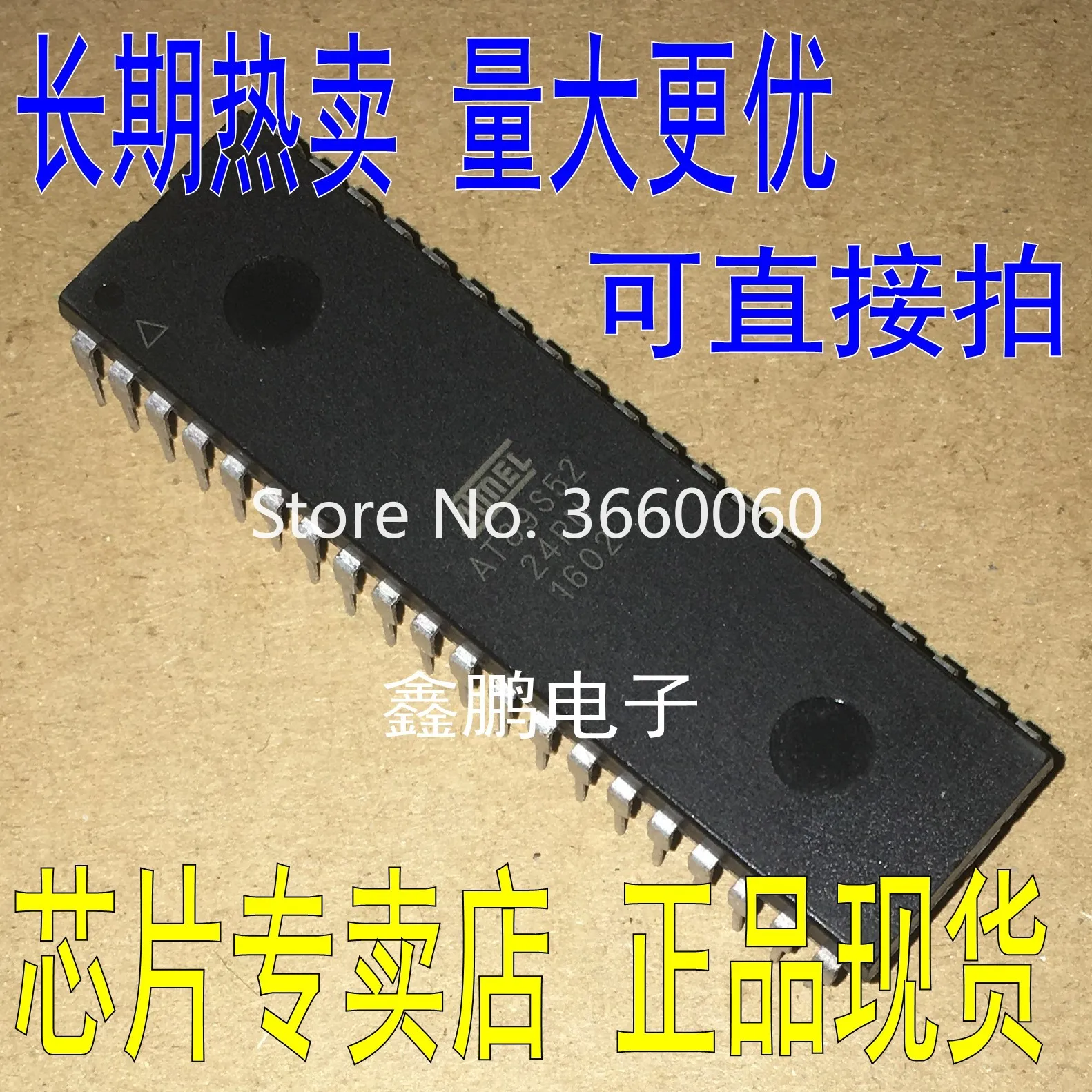 

5 шт./лот AT89S52-24PU DIP-40