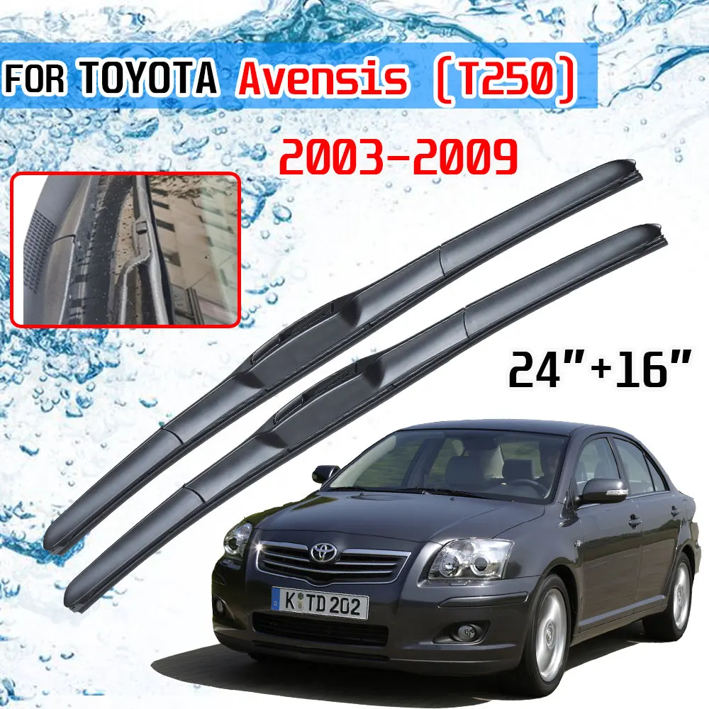 Щетки стеклоочистителя для Toyota Avensis T250 T25 2003 2004 2005 2006 2007 2008 2009 | Автомобили и