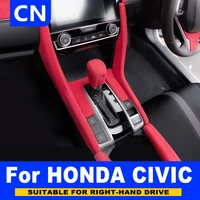 turn fur gear panel cover trim for honda civic central control panel frame interior mouldings modification car accessoriors