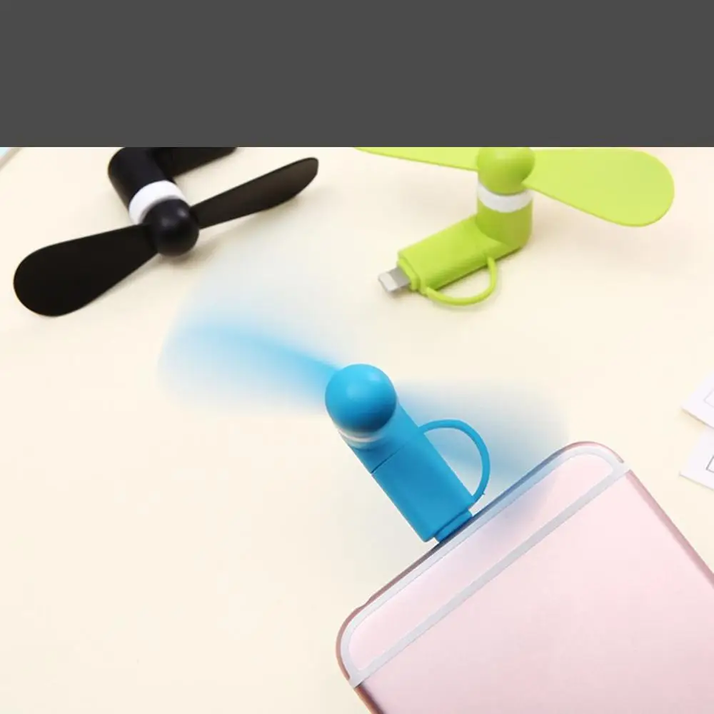 Портативный мини-вентилятор USB 2 в 1 тихий маломощный маленький вентилятор