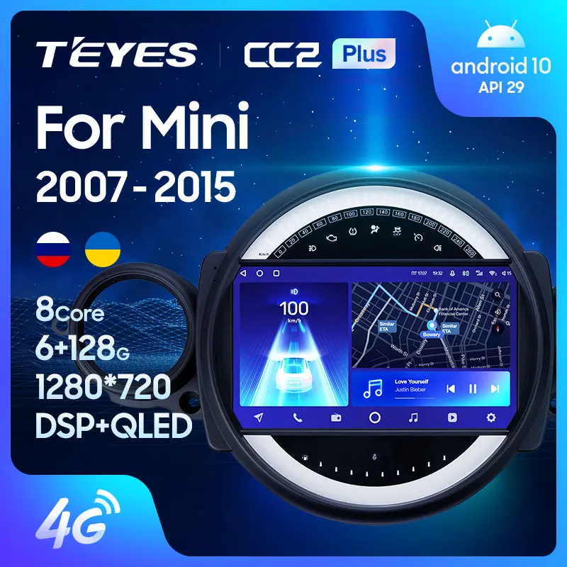 TEYES CC2L и CC2 Plus Штатная магнитола For БМВ Мини BMW Mini 2007 - 2015 Android до 8-ЯДЕР 6 + 128ГБ 16*2EQ DSP 2DIN