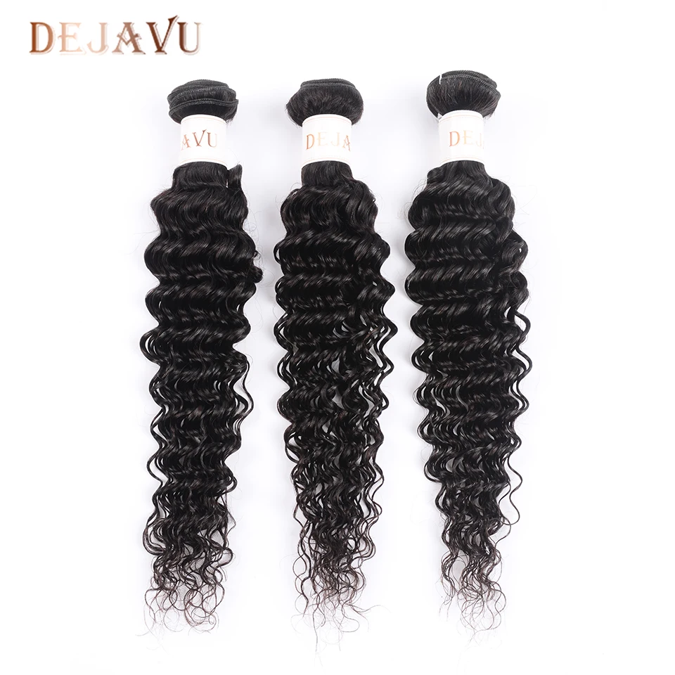 13x4 Frontal With Bundles Brazilian Deep Wave Human Hair 3 Lace Closure Non-Remy Dejavu | Шиньоны и парики