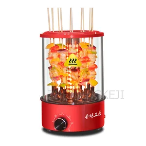 220v home electricity barbecue furnace lazy smoke free small electric grill infrared fast spin barbecue machine high power 1100w free global shipping