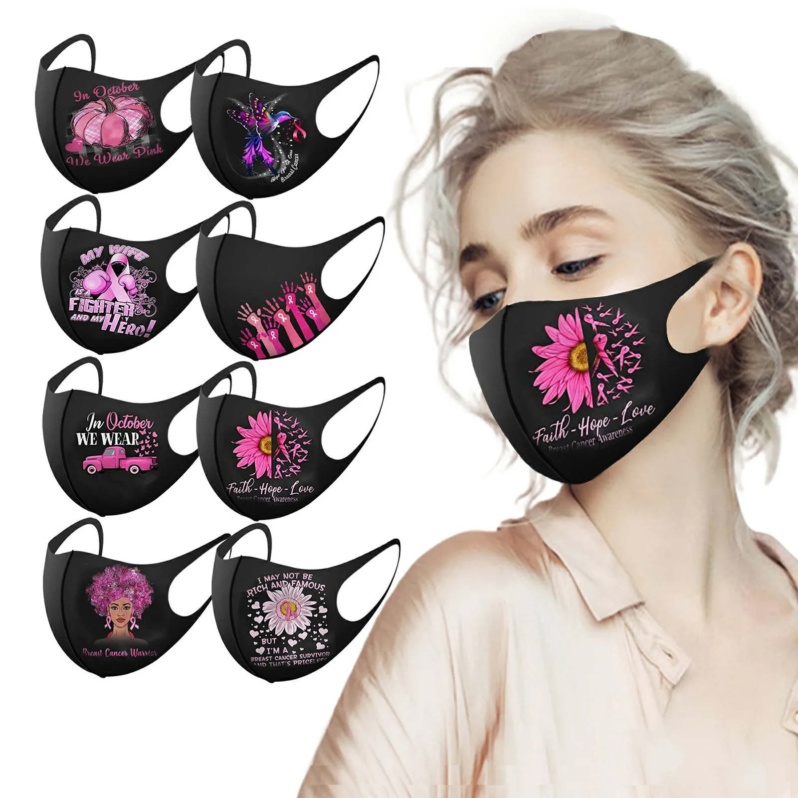 8 шт. розовая лента маска для лица с раком груди модные унисекс маски рта удобные