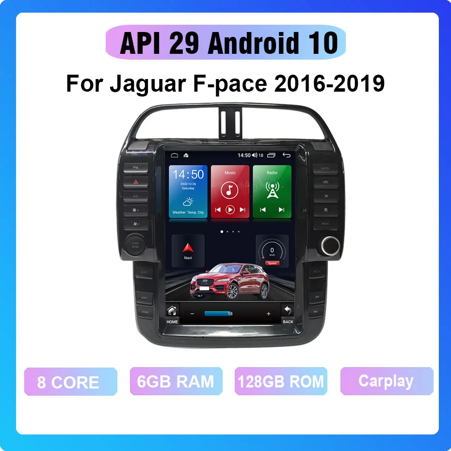 COHO Android 10 0 Восьмиядерный 6 ГБ + 128 Гб для JAGUAR F-pace 2016-2019 Tesla Autoradio автомобильный