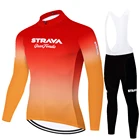 Летняя мужская велосипедная одежда Strava, летняя велосипедная одежда, мужская велосипедная одежда