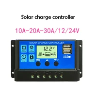 universal 12v24v10a20a30a automatic photovoltaic rechargeable battery panel street lamp solar controller