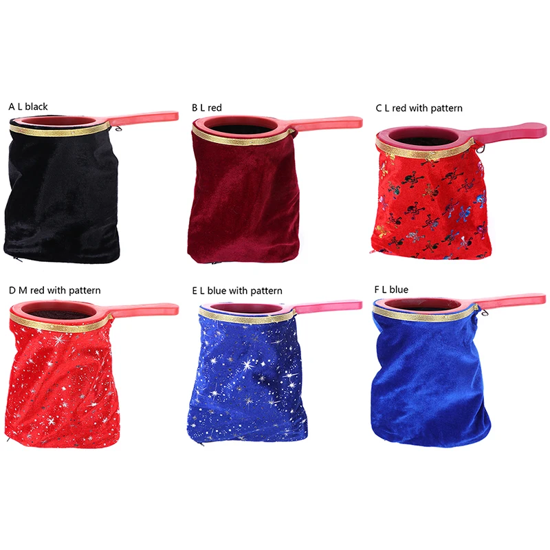 Реквизит для магических трюков сумка изменения чтобы вещи выглядели исчезающими