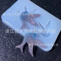 two swallows drop glue mold mobile phone case decoration accessories pendant 15 1042