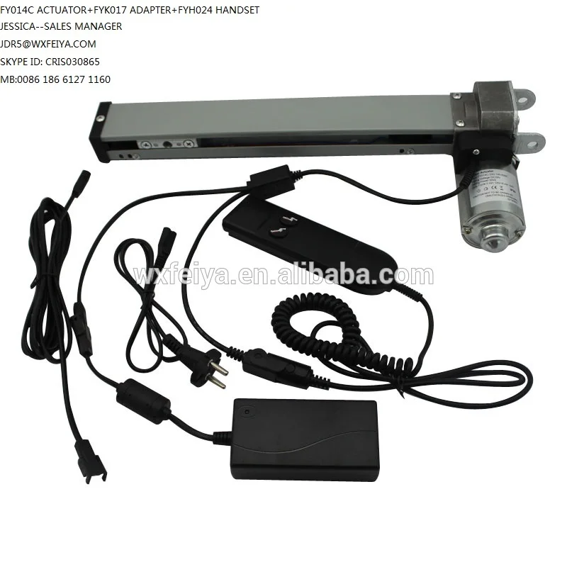 

linear actuator 24v dc motor 330mm stroke 6000 n force and 5mm/s speed
