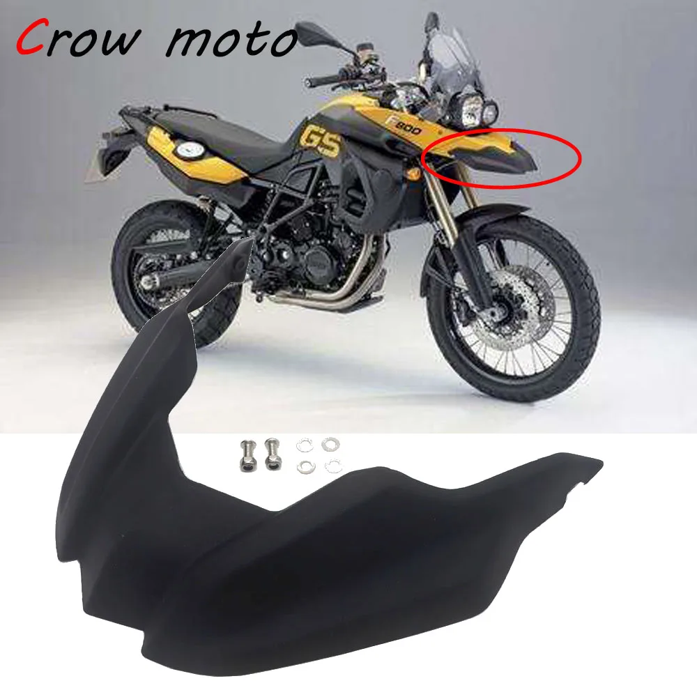 Удлинительная головка переднего клюва мотоцикла для BMW F800GS F650GS F 800 650 GS F650 F800 2008