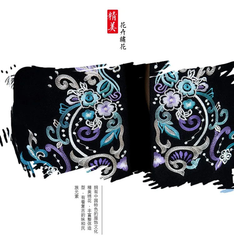 chinese style Retro wool embroidered coat women's slim long Windbreaker autumn and winter Embroidery overcoat