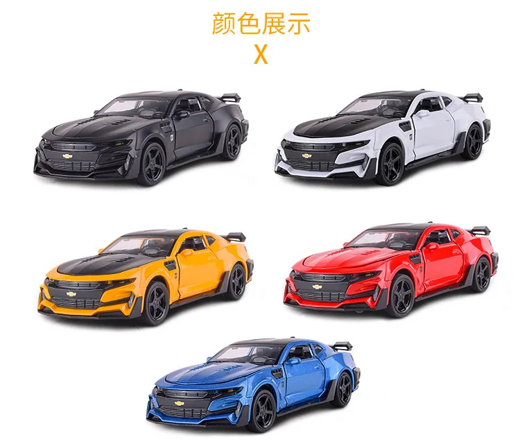 

Игрушечная машинка новый продукт BumblebeeBON моделирование, брелок для автомобильных ключей, модель со звуком и светильник с оттяжкой назад дет...