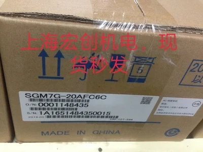 

Original Yaskawa servo motor SGMGV-44ADA21, stock in stock, welcome to purchase