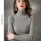 Женский вязаный свитер Yedinas, элегантный пуловер во французском стиле с высоким воротником и длинными рукавами, обтягивающий, теплый, Осень-зима 2020