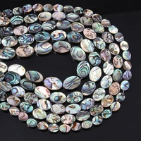 natural shell loose beads oval disc shape abalone shell isolation beaded for jewelry making diy bracelet necklace accessories