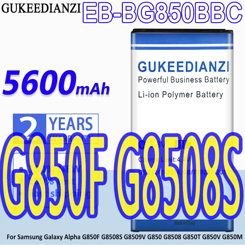 Аккумулятор GUKEEDIANZI для Samsung Galaxy Alpha G850 G850F G8508S литий ионный аккумулятор быстрой