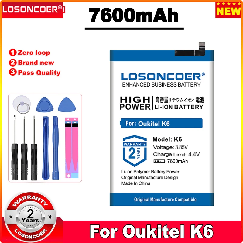 LOSONCOER 7600 мА/ч K6 мобильный телефон Батарея для Oukitel Батарея|Аккумуляторы мобильных