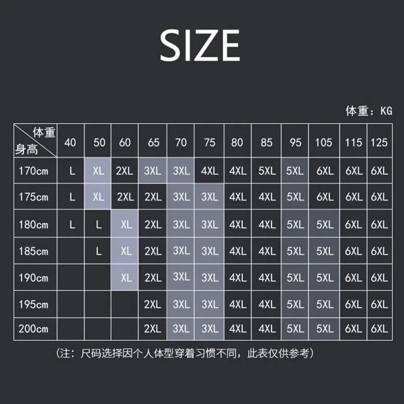 Kejiang Мужское нижнее белье боксеры из ледяного шелка трусы с принтом мужские