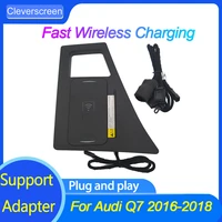 new wireless charger for audi q7 2016 2018 cordless charging board armrest box phone holder for iphone charge case