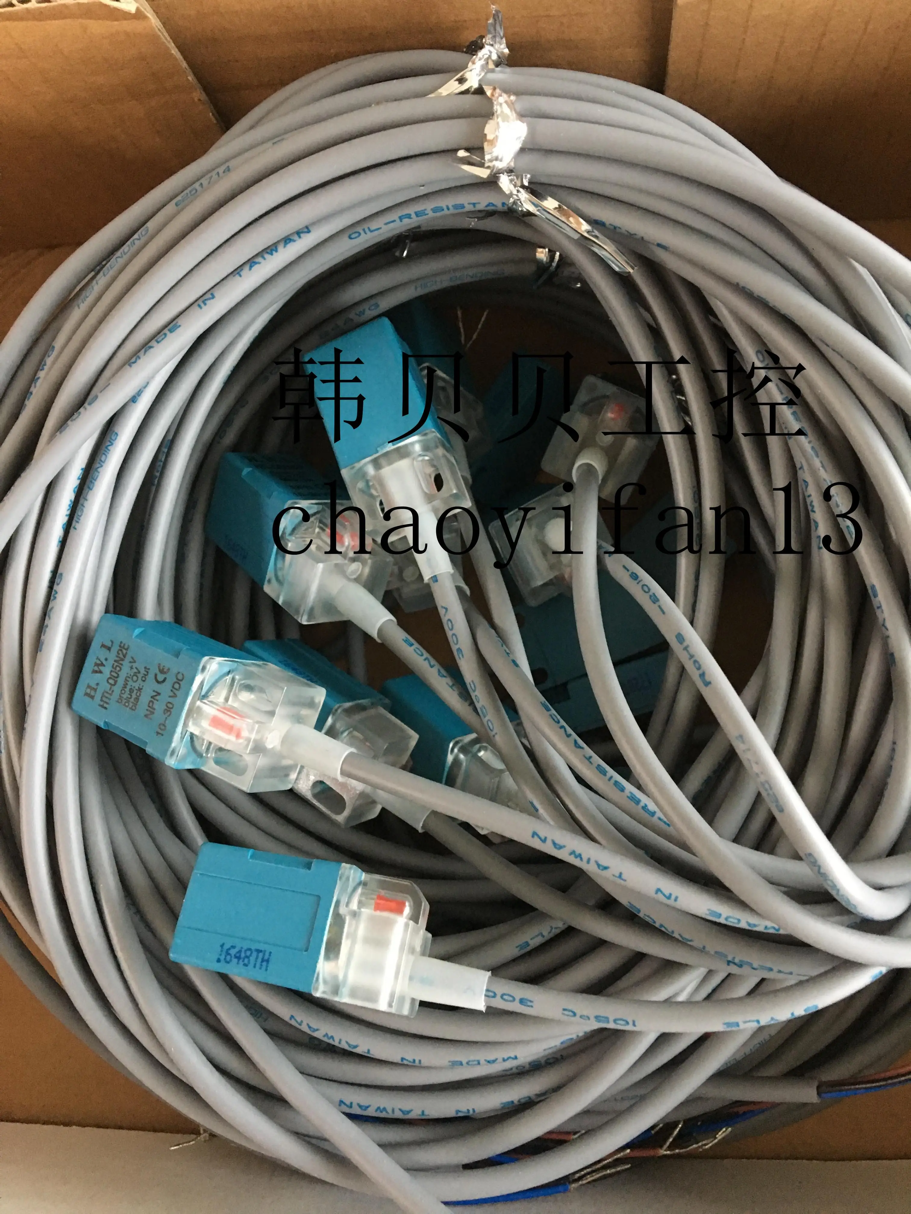 2 шт. новые H. W. L датчик приближения HTL-Q05N1E HTL-Q05N2E HTL-Q05N1S HTL-Q05NIS-S HTL-Q08N1S HTL-Q10N1S