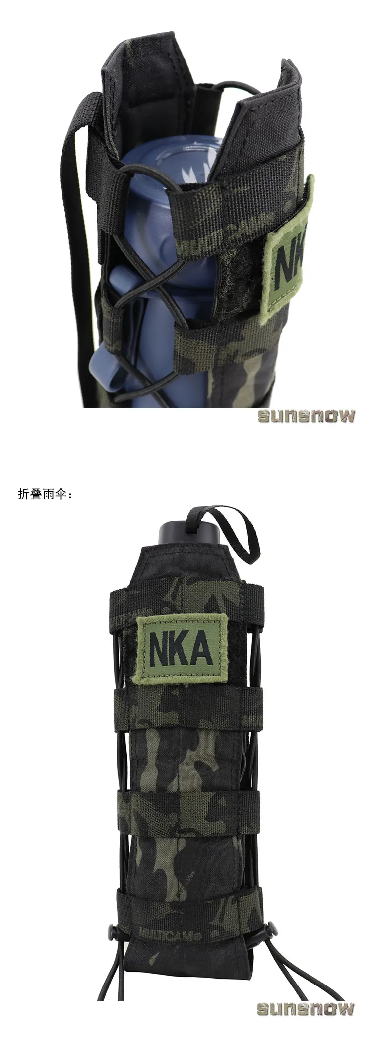 Outdoor Sports Military Fan Multifunctional Long Water Cup Bag Adjustable Water Bottle Cover Umbrella Cover Tripod Attached Bag