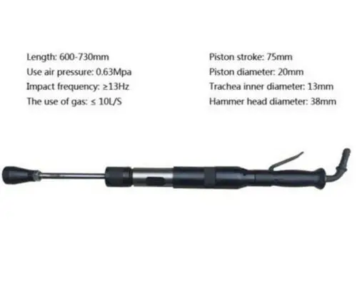 Пневматическая тампонговая машина CE D4 земляной песок трамбовщик 600 730 мм