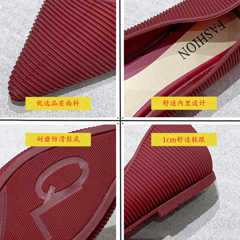 2020 Весенняя модная женская обувь на плоской подошве пластиковая повседневная