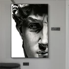 Скандинавская черно-белая скульптура голова Давида плакаты и принты настенное искусство холст картины гостиная украшение для дома