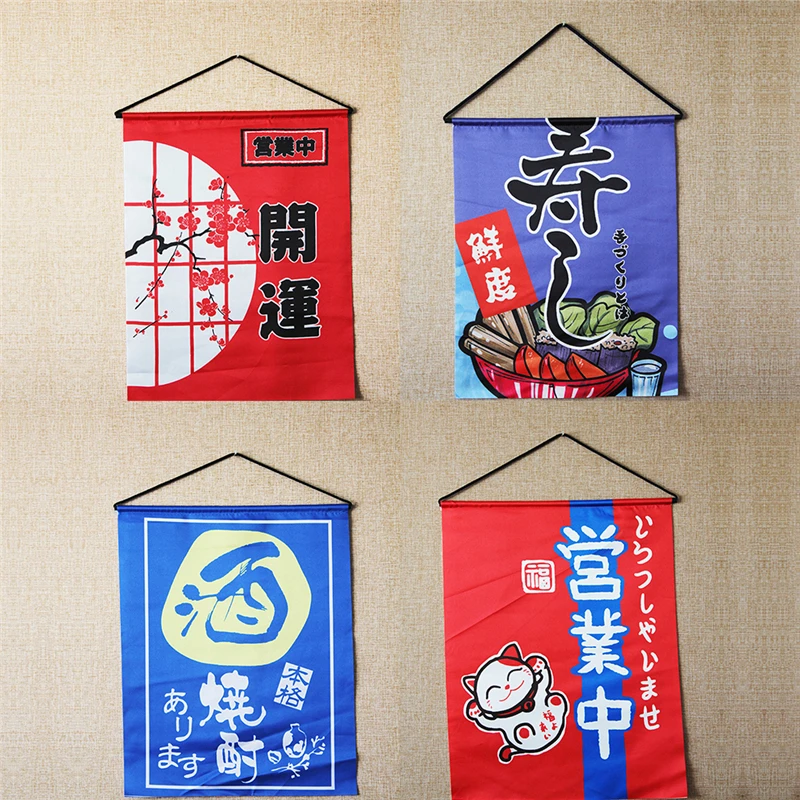 Подвесные флаги для суши в японском стиле баннеры рекламный знак декор ресторана