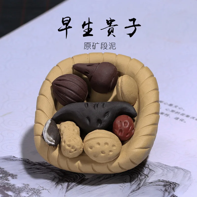 

★sand tea pet undressed ore manual early birth of furnishing articles play the trumpet tea factory tea peanut sculpture