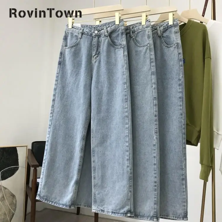 Женские джинсы Ovesize Свободный Повседневный светильник в Корейском стиле синие