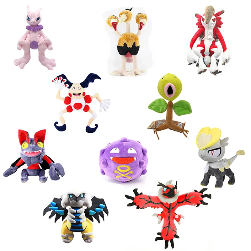 18 92 см мягкие животные Плюшевые игрушки Аниме Блестящий клоун Mew Dragonair Kyogre Solgaleo Ho Oh