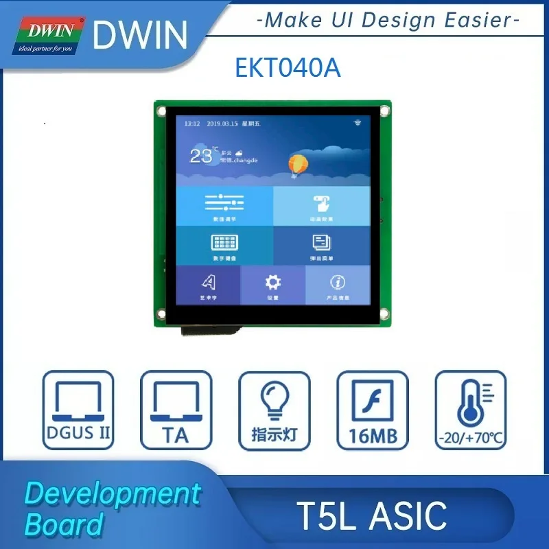 

DWIN EKT040A 4.0Inch Evaluation Board, Based on T5L ASIC 480xRGBx480, 16.7M Colors, IPS Screen CTP, T5L0 UART1