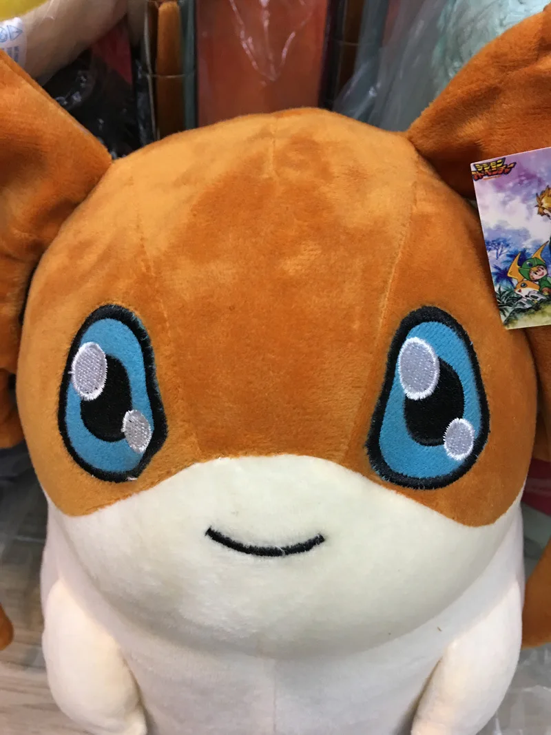 

Anime Digimon Adventure Patamon Stuffed Toy Plush Toys 11" 28 cm Children Soft Toys & Gift