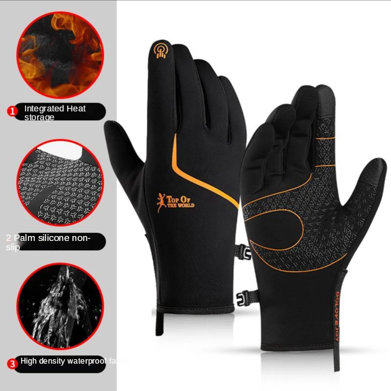 

Cycling Gloves Plus Velvet Windproof, Waterproof and Warm Sports Reflective Non-Slip Mountaineering Ski Touch Screen Gloves