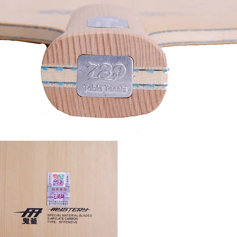 Ракетка для настольного тенниса RITC 729 загадочная Cypress 5Ply wood All + ракетка пинг-понга