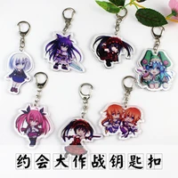 date a live keychain anime acrylic pendant peripheral kuangsan shitono kotori key ring pendant