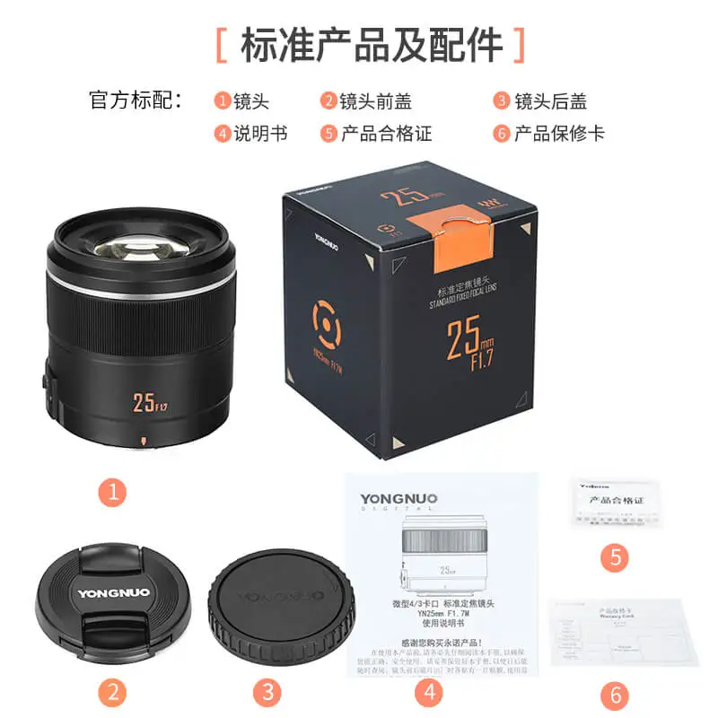 

YONGNUO YN25mm F1.7M Large Aperture AF/MF Standard Prime Lens for M4/3 Mount DSLR Cameras For Panasonic For Olympus G95 GF9 GX9