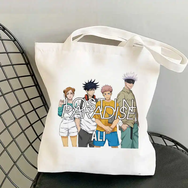 

Сумка для покупок juютсу Kaisen, сумка для покупок, Джутовая сумка, сумка для покупок, тканые сумки, многоразовые сумки, сумки