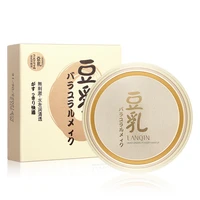 japanese concealer long lasting mineral pressed moisturizing loose powder makeup breathable coverage matte finish oil free