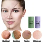 Очищающая маска с зеленой палочкой, маска с зеленым чаем, Очищающая маска для палочки пластилина, контроль жирности, против акне, баклажанов, уход за кожей, отбеливающая маска