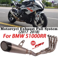 motorcycle exhaust escape moto full system for bmw s1000rr 2017 2018 modify stainless steel front middle link pipe muffler tube