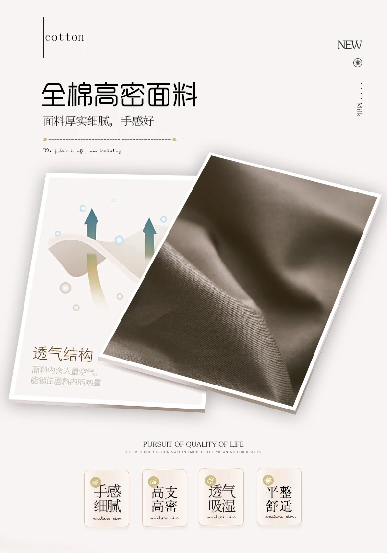 1pcs cotton Fitted Sheet High 30cm solid color Bed Sheet Four Corners With Elastic Band Mattress Cover 90x200cm/200x220cm