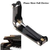 high quality aluminum alloy metal piano slow fall device anti pinching fingers piano cover ease down hydraulic reducer