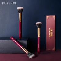 chichodo makeup brush luxurious red rose series high quality goat hair powder brush natural hair cosmeticmake up tool beautypen